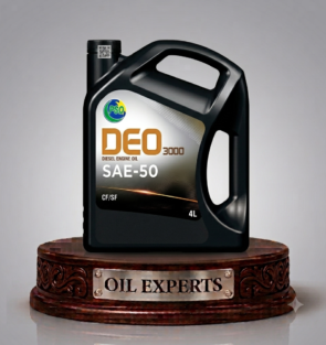 deo sae 50